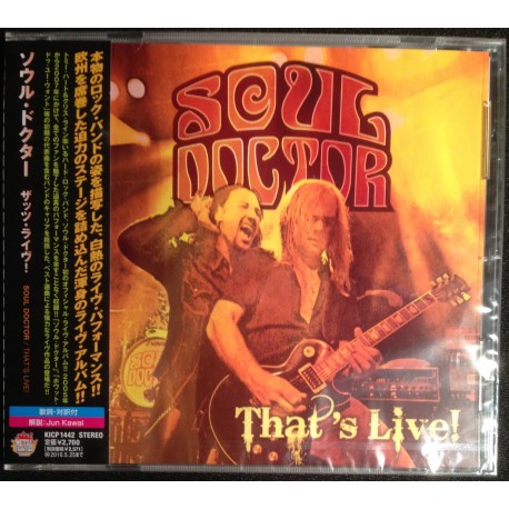 Soul Doctor - That's Live (Japan Ed.) Soul Doctor - That's Live (Japan Ed.)